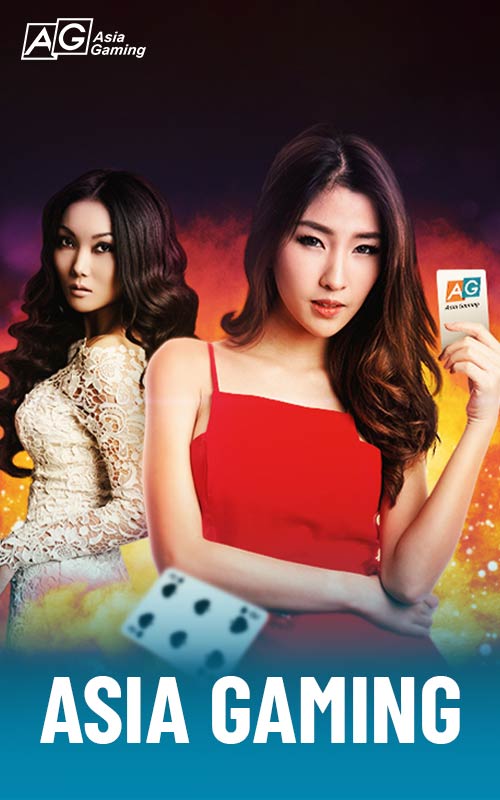 Asia Gaming Live Dealers - Baccarat, Roulette, Dragon Tiger game from ASIAGAMING